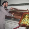 თურქეთი